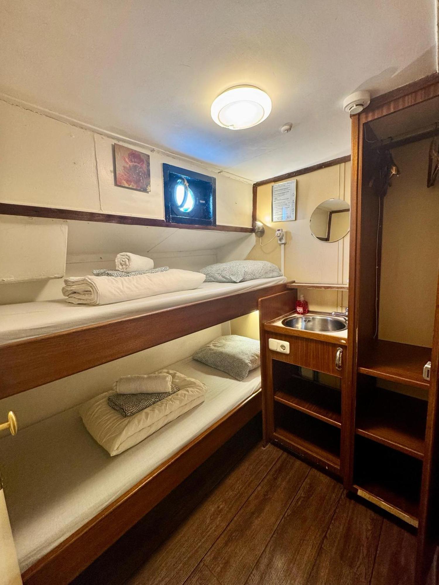 Passengership Avanti Bateau-hôtel Amsterdam